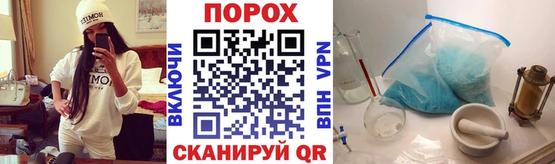 Амфетамин 97%  купить   Саянск 