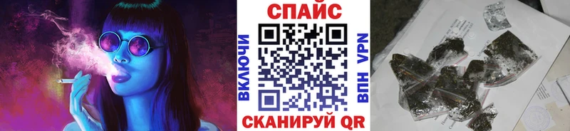 БУТИРАТ оксибутират Саянск