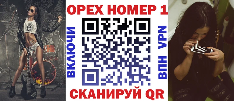 Cocaine 99%  Саянск 