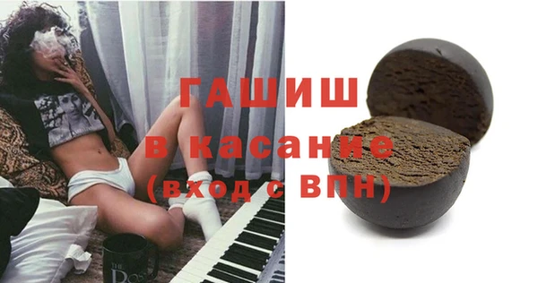 кокаин перу Баксан