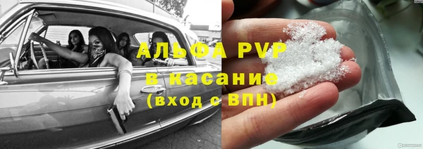 кокаин перу Баксан