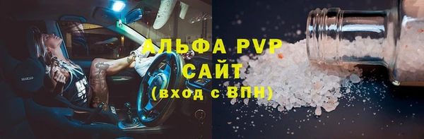 кокаин перу Баксан