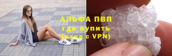 кокаин перу Баксан