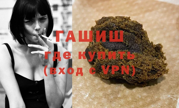 кокаин перу Баксан