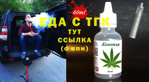 кокаин перу Баксан