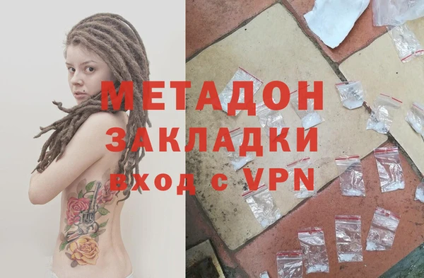 кокаин перу Баксан