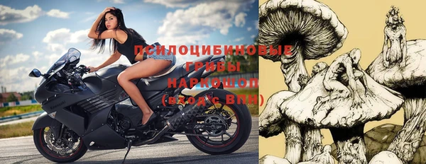 дистиллят марихуана Балахна