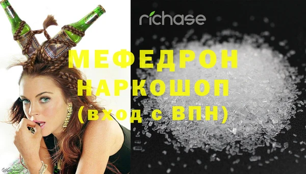 кокаин перу Баксан
