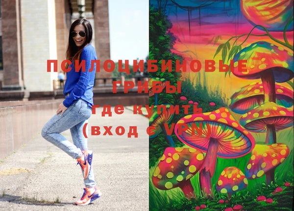 дистиллят марихуана Балахна