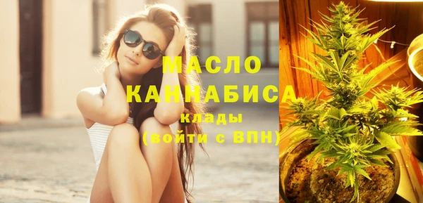 кокаин перу Баксан