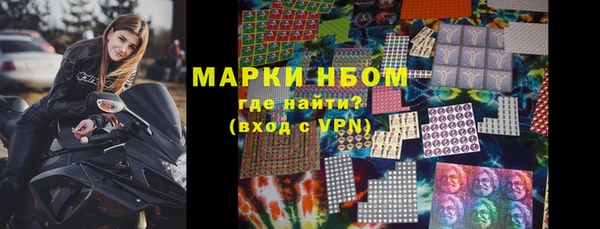 кокаин перу Баксан
