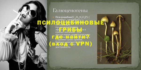 дистиллят марихуана Балахна