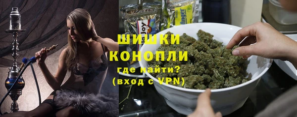 экстази Балабаново