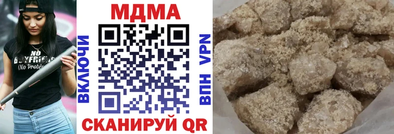 MDMA crystal  Саянск 