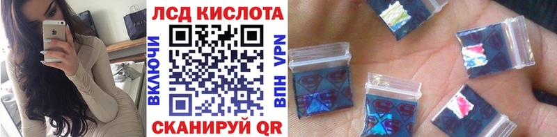 Марки NBOMe 1500мкг  купить наркоту  Саянск 